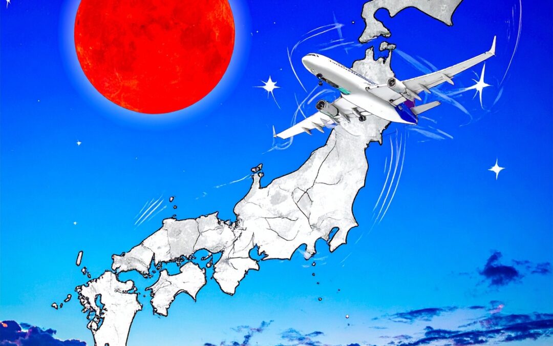 深夜便・早朝便・直行便…日本行きの旅を快適にする選び方ガイド